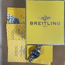 Breitling — Breitling Aerospace E75362 Chronometer Quartz 40mm Navy Dial w/Box G Card Auth — Watch — resale