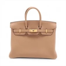 Hermès — Hermès Birkin 25 le Tournay Chai Metal Fittings U: 2022 — Handbag — resale
