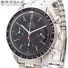 Omega — Omega Speedmaster AC Milan 100th 1999 Chronograph 3510.51 TO269762 — Watch — resale
