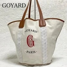 Goyard — Goyard Limited Color Berara Limited Edition Vhtf Style Po — Handbag — resale