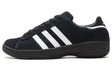 Adidas — Adidas Atmos X Campus Supreme Sole — Sneaker — resale