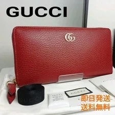 Gucci — Gucci Marmont Round Zip — Handbag — resale