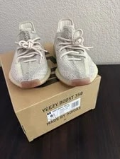 Yeezy — Size 6.5 - Yeezy Boost 350 V2 Citrin Non-Reflective — Sneaker — resale