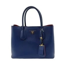 Prada — Prada Medium Open Triangle Logo — Handbag — resale