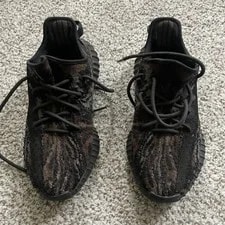 Yeezy — Yeezy 350 V2 MX Rock Marbled Earthy Hues Size 7 No Box — Sneaker — resale