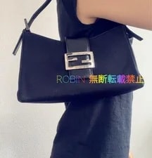 Fendi — Fendi Mamma Bucket Cotton Hardware Japan — Handbag — resale