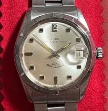 Tudor — Tudor Original Hour Marker Ref.7996 66 Year Item — Watch — resale