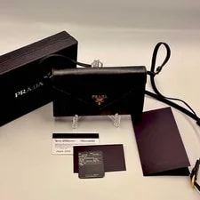 Prada — Prada Chain Wallet Camouflage Auth — Handbag — resale