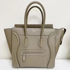 Celine — Céline Luggage Suri Small With Warranty Card — Handbag — resale