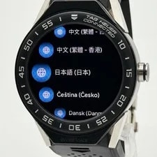 TAG Heuer — TAG Heuer Connected Modular Digital Dial SBF8A8001/N1380HR70400UT — Watch — resale