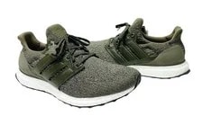 Adidas — 2017 Adidas Ultra Boost Trace With Box Us10.5 — Sneaker — resale