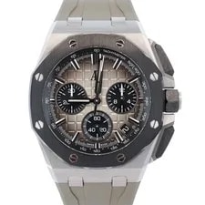 Audemars Piguet — Audemars Piguet Royal Oak 43mm Smoke Light Brown Dial Ref# — Watch — resale