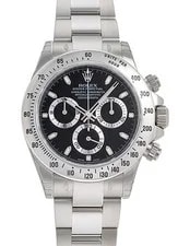 Rolex — Rolex Daytona 116520 Stainless Steel 40mm Tachymeter Automatic #KMW052 — Watch — resale