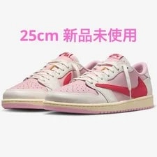 Travis Scott — 7.0US Aj1 Low Tropical — Sneaker — resale