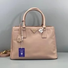 Prada — Auth Prada Galleria Medium Nude — Handbag — resale