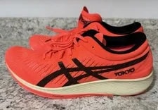 Asics — Asics Metaracer Tokyo Shoes “Sunrise ” (Bright ) Sz 10 Nwob — Sneaker — resale