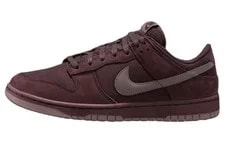 Nike — Nike Dunk Low Retro Crush — Sneaker — resale