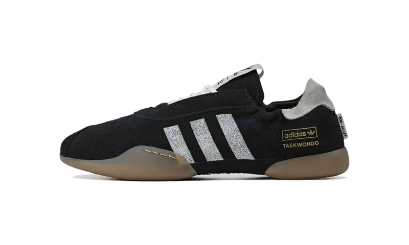 Adidas — Taekwondo Mei Wmns "Songs for the Mute - / " — Sneaker — resale