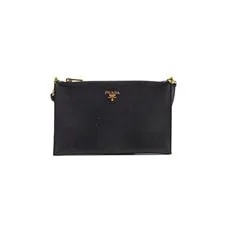 Prada — Prada Mini 1NH004 L704557 155221270 — Handbag — resale