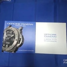 Panerai — Officine Panerai Earliest Genuine Officine Original Instruction Booklet — Watch — resale