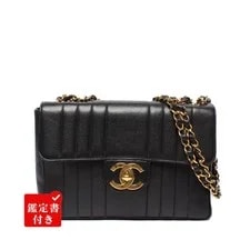 Chanel — Chanel Chain Mademoiselle Classic Double Single Flap — Handbag — resale