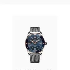 Breitling — Breitling Superocean Heritage Blue Dial Official — Watch — resale
