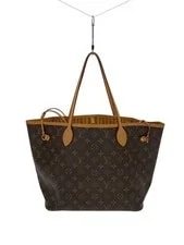 Louis Vuitton — Louis Vuitton 3 Neverfull Total Pattern — Handbag — resale