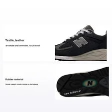 New Balance — New Balance 990 - M990NB2 — Sneaker — resale