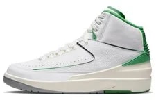 Jordan — Jordan 2 "Lucky " Limited Edition Basketball Shoes DR8884-103 — Sneaker — resale