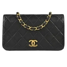 Chanel — Chanel Pushlock Full Flap 187939 — Handbag — resale