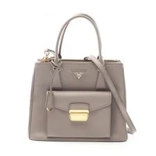Prada — Prada Lux 28cm X 22cm — Handbag — resale