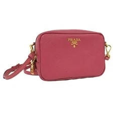 Prada — Prada Mini 15cm Damaged — Handbag — resale