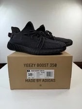 Yeezy — ** Yeezy Boost 350 V2 Non-Reflective - ’s Size 10 — Sneaker — resale