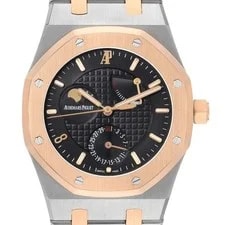 Audemars Piguet — Audemars Piguet Royal Oak LE Pride of China Steel Rose Gold 26168SR — Watch — resale