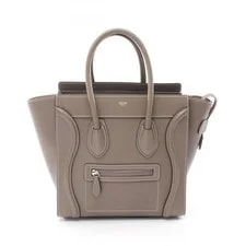 Celine — Celine Luggage Shopper 189793 — Handbag — resale