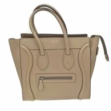 Celine — Celine Luggage Shopper With Dust #KN946 — Handbag — resale