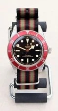 Tudor — Tudor Black Bay 41 Metas Burgundy 2023 7941A1A0RU - Warranty '28 — Watch — resale