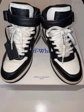Off-White — 9.0US Off-White Dunk High-Cut 43 Boxes Included — Sneaker — resale