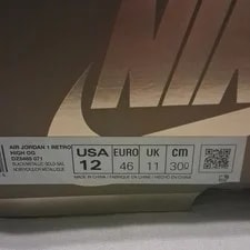 Jordan — Jordan Air 1 Retro High OG /Metallic / DZ5485-071 — Sneaker — resale