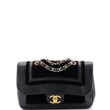 Chanel — Chanel Paris-Cosmopolite Textured CC Flap and Quilted Small — Handbag — resale