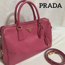 Prada — Prada 2WAY Mini Boston From Japan — Handbag — resale