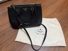 Prada — Prada Galleria Lux 2-Way — Handbag — resale