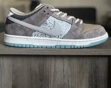 Nike SB — Size 12 - Nike SB Dunk Low BIG Money Savings ’s Skate FZ3129-200 — Sneaker — resale