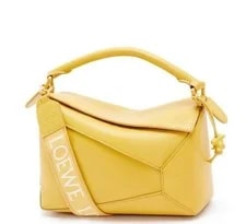 Loewe — Loewe Puzzle Edge Small Calf Limited Edition Vhtf Designe — Handbag — resale