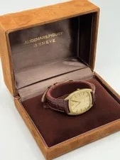 Audemars Piguet — 1960's Audemars Piguet Tonneau 18K Yellow Gold Cal. K2120 36 Jewels, Box — Watch — resale