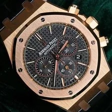 Audemars Piguet — Audemars Piguet Royal Oak 41mm Black Dial Rose Gold Complete SET 26320OR — Watch — resale