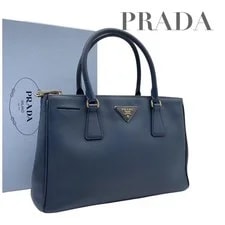 Prada — Prada Galleria Triangle Logo Authentic Japan 0514056 — Handbag — resale