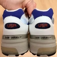 New Balance — New Balance 992 260 Official — Sneaker — resale