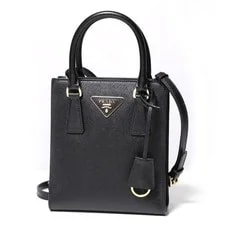 Prada — Prada With Popular Triangle Logo 149606100 — Handbag — resale