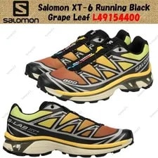 Salomon — Salomon XT-6 Running Grape Leaf L49154400 Size — Sneaker — resale